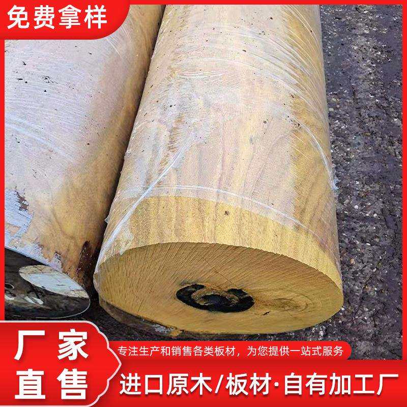 进口非洲柚木张家港园林景观原木订造非洲缅甸柚木木材现货