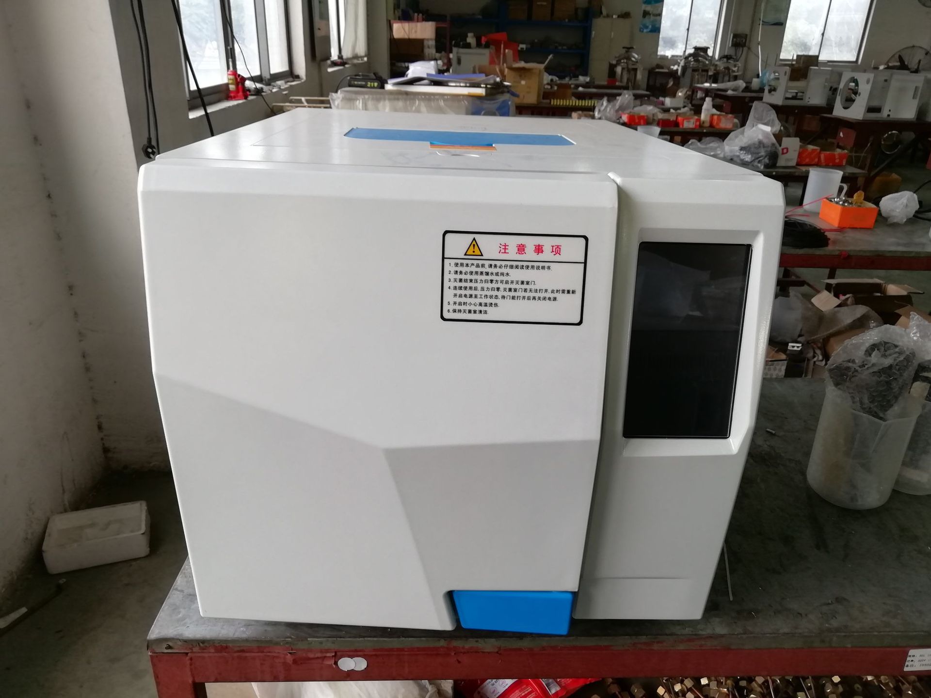 TM-XD24D台式快速蒸汽灭菌器全自动微型机灭菌器24L台式消毒锅