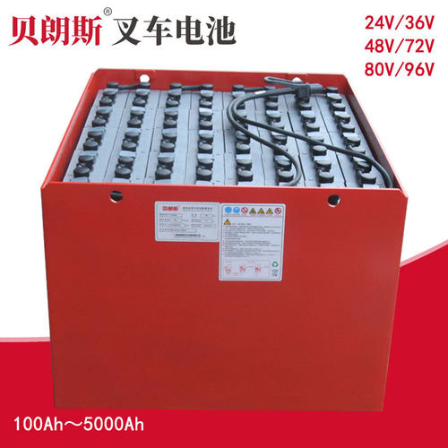 林德电瓶叉车E20(FLAT)蓄电池组4PzS46080V460Ah电瓶维修配件