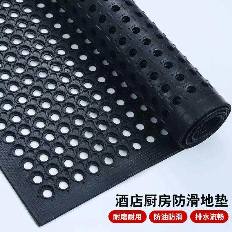 工厂车间可拼接橡胶垫滑雪场用地垫户外镂空黑色疏水排水橡胶垫
