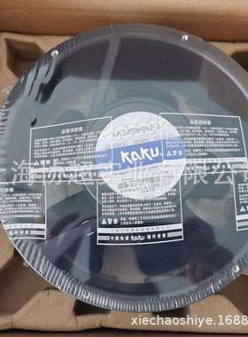 KAKU卡固风扇KA2208HA2-25叶片222*80220V机箱机柜风扇22280