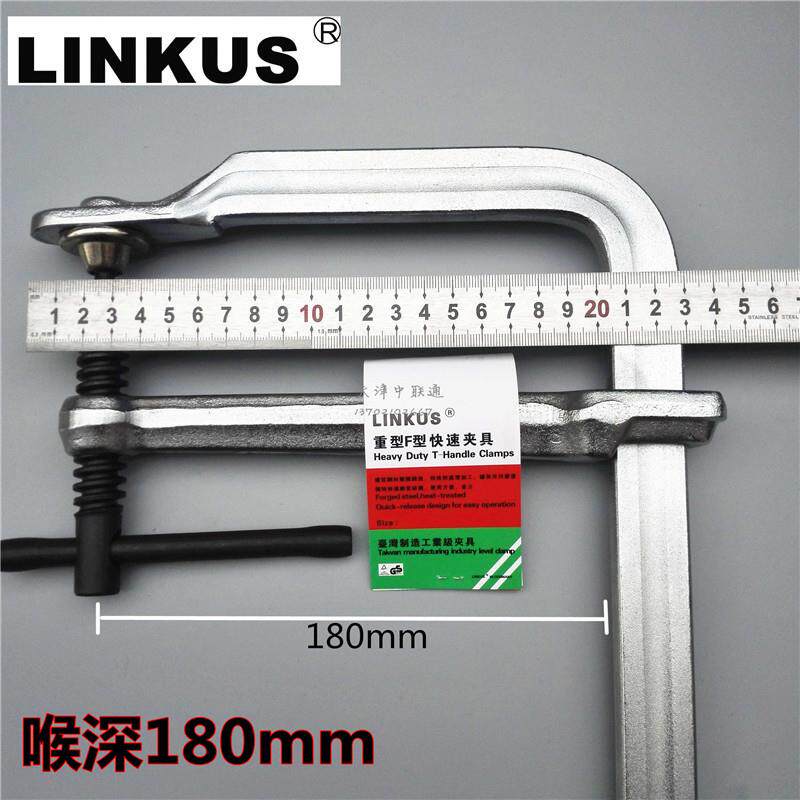 锻造重型大力F型卡夹钳全钢快速工装F夹钳模具固定夹卡兰夹深180
