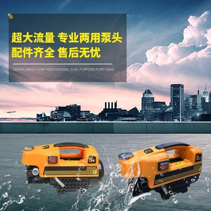 BM-S2手提式小型管道试压泵电动高压PPR水管地暖打压泵洗车机X20