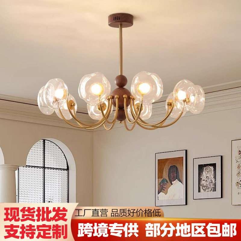 法式中古风客厅吊灯新中式魔豆玻璃灯罩美式复古全光谱护眼装饰灯