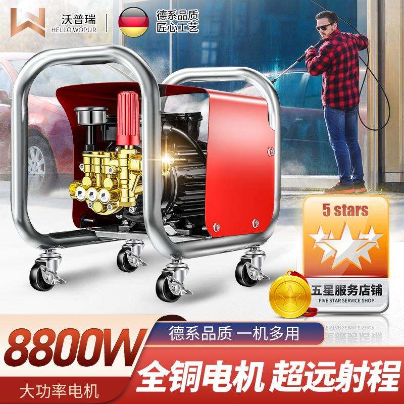 家用下水道疏通神器水管通堵高压洗车机专用水老鼠喷头清洗疏通机