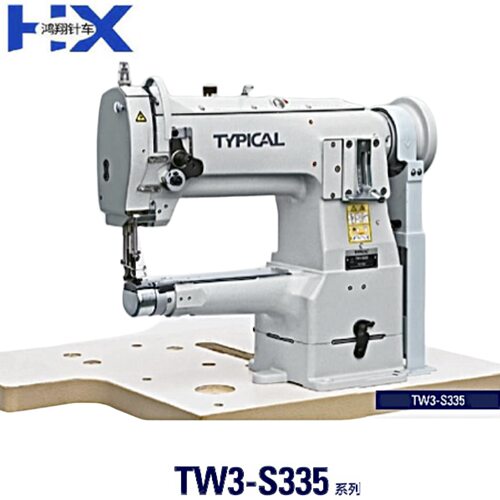 标准牌TW3-S335系列 筒式综合送料平缝机
