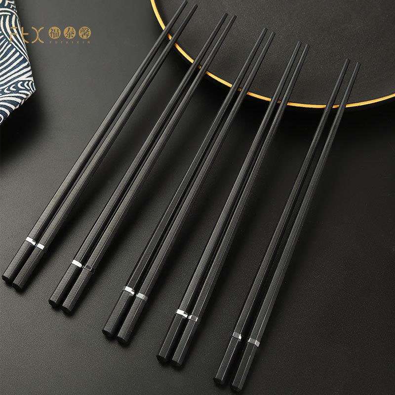 福泰馨合金筷子寿司筷日式料理家用筷子尖头筷