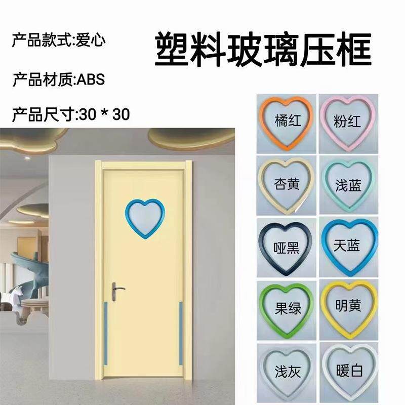 直销幼儿园室内门防夹手碳晶门儿童房门卡通实木门隔音隔音门