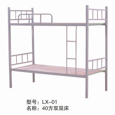 建筑工地上下铺铁架床民工上下床双层工程高低床工地宿舍双人员工