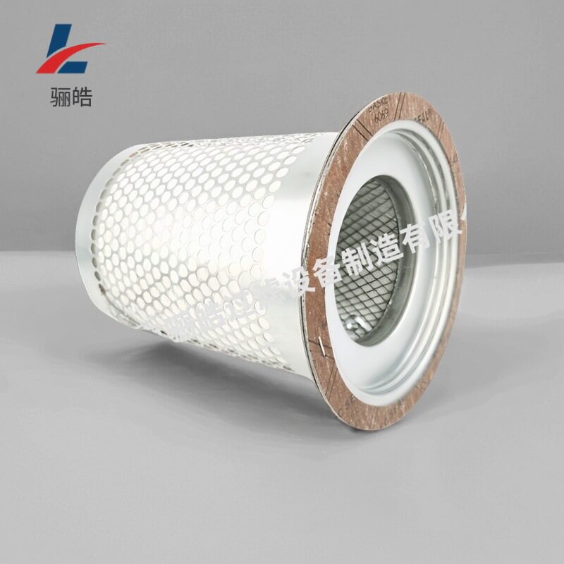 供应47710807001配件适用螺杆压缩机油细分离器油气分离器分离芯