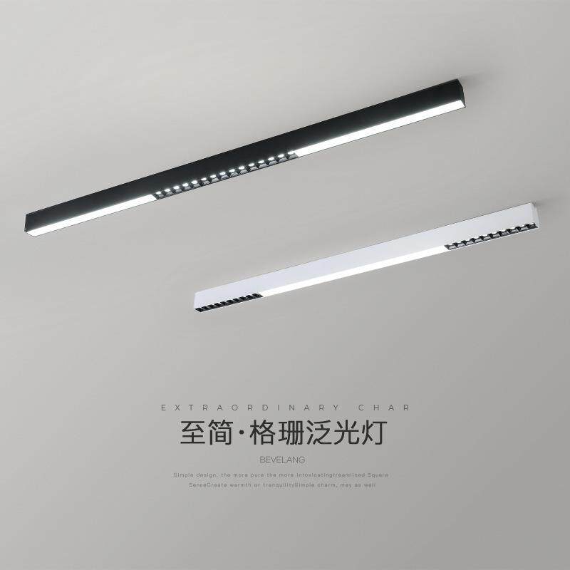 无主灯客厅照明线条灯长条明装格栅吸顶灯现代简约过道走廊阳台灯