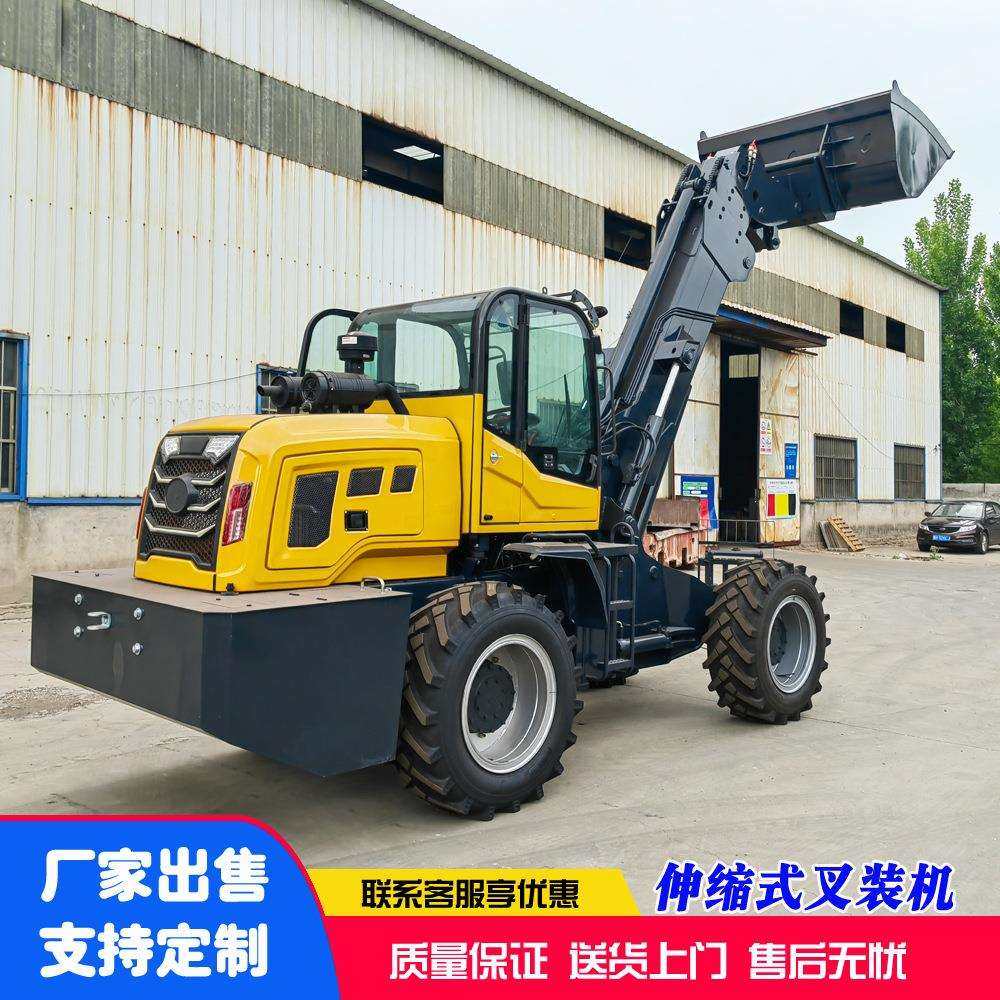 铲车改装铰接式伸缩臂叉装机3.5吨多功能叉抓铲一体设备