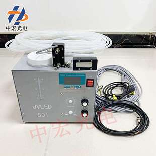 万丽达金谷田迈创UV平板打印机大功率UVLED紫外线光油固化灯5020