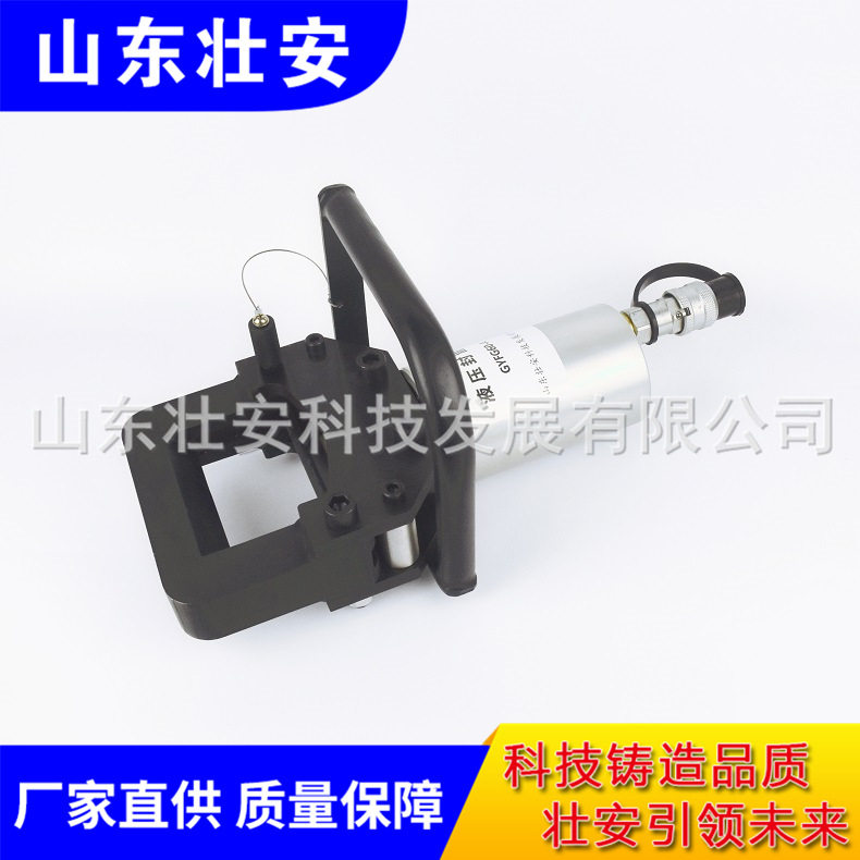 壮安GYFG60-A液压封管器压管器封堵管道