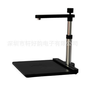 1000万双头高拍仪XHY-MZ15003T带硬质底座人证比对轩好韵智能