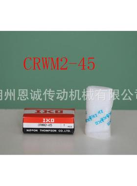 IKOCRWM2-30CRWM2-45CRWM2-60CRWM2-75CRWM2-90CRWJM2-105