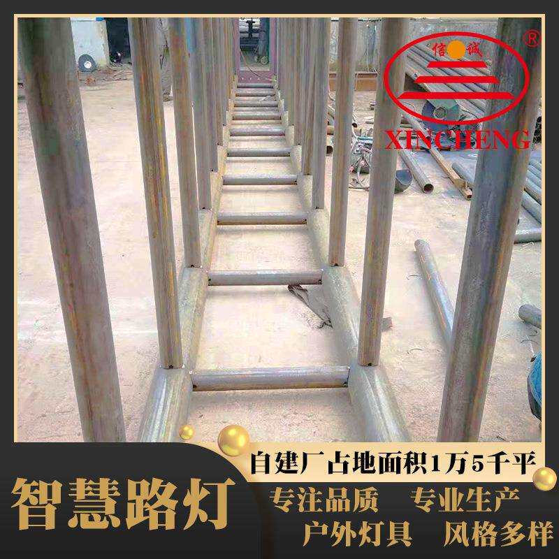 双臂道路市电工程智慧路灯户外新农村太阳能6米7米智慧路灯