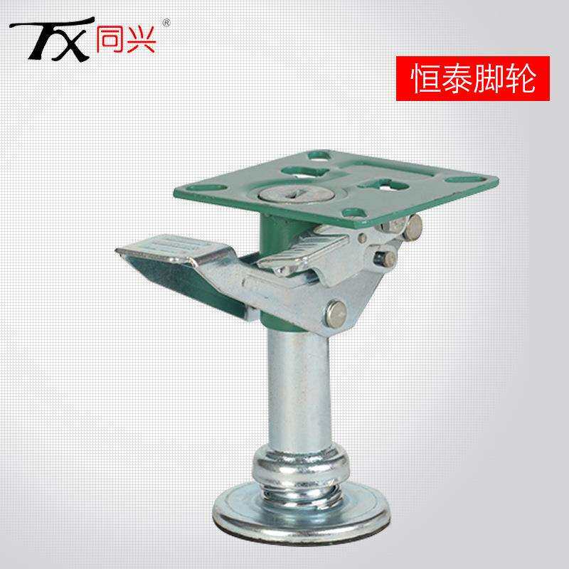 同兴牌6英寸工装物流车用镀锌支架日式地刹器顶高升高器