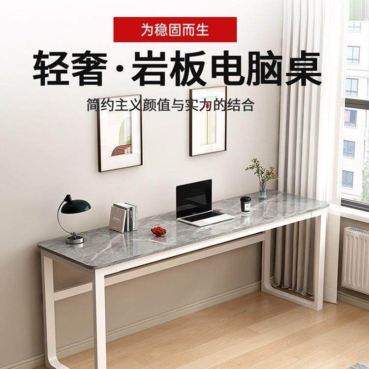 岩板桌长条书桌暖气片窄条桌吧台桌卧室写字桌靠墙电脑桌休闲餐桌