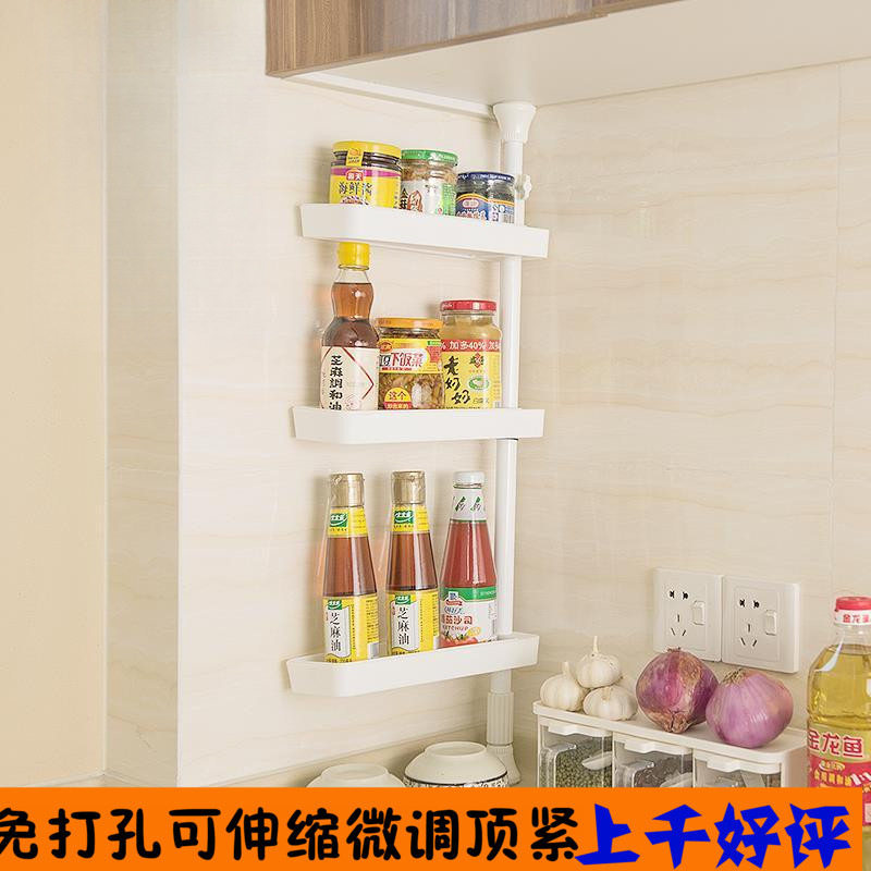 顶天立地免钉免打孔伸缩可旋转厨房调料浴室置物架收纳架