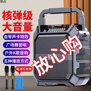 家庭ktv音响卡拉ok一体机家用户外k歌广场舞音箱客厅唱歌全套设备