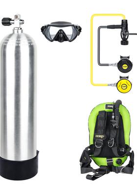 DIDEEP深潜水肺套装12L深海潜水装备全套气瓶整套潜水神器BCD背飞