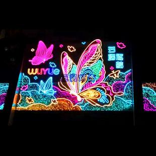 户外商场亮化灯光节装饰网红商业街幕墙灯饰画LED灯带造型灯光秀