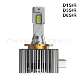 直批超亮led汽车大灯D1SD3SD2SD4SD5S大功率带解码 一体