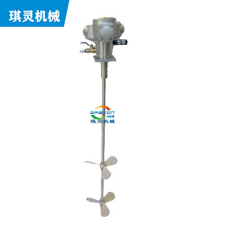 现货批发涂料油漆油墨搅拌器立式气动搅拌机 小型搅拌器厂家