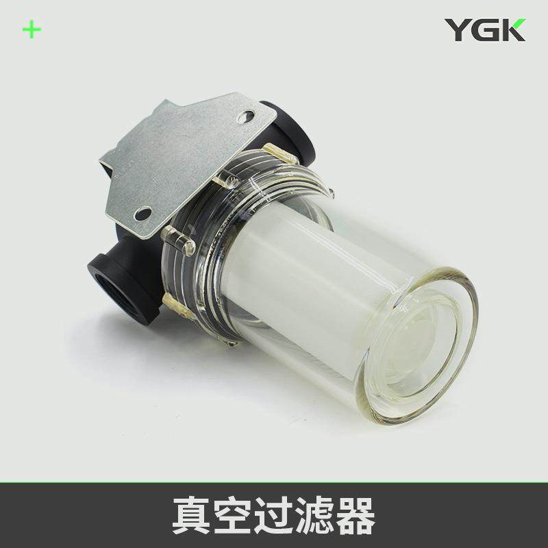 YGK通用型真空过滤器YFS系列1寸四分