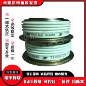晶闸管T348N02TOFT348N04TOFT348N06TOFT210N02TOFT210N06TOF