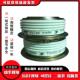 晶闸管T348N02TOFT348N04TOFT348N06TOFT210N02TOFT210N06TOF