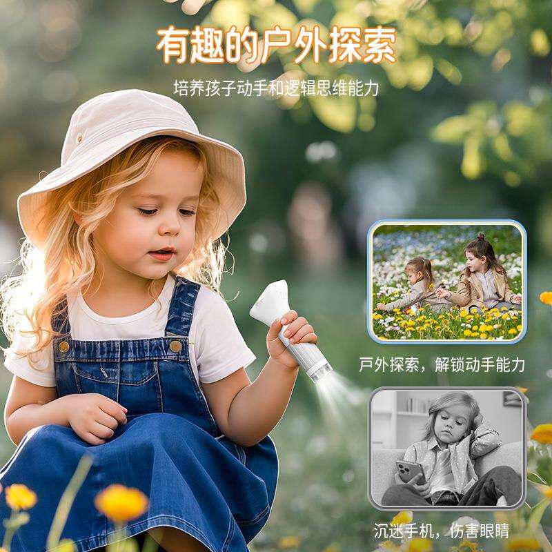 儿童显微镜便携式科学实验室套装可看小细菌中小学生专用益智玩具