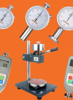 SHORE邵氏硬度计LX-ADAO型数显橡胶硬度计手动恒硬度计支架座