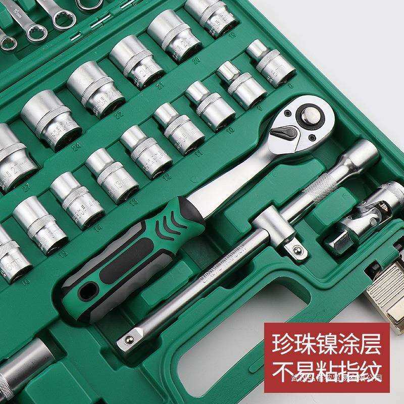 开拓套筒棘轮扳手组合大中小飞全套汽修汽车维修修车大全工具套装