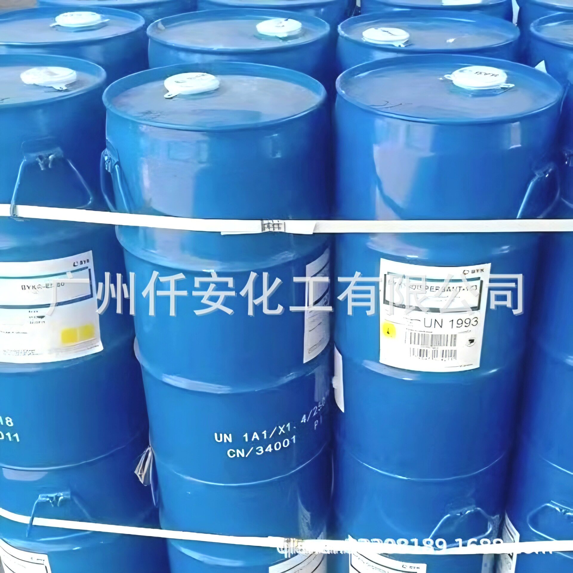 德国毕克水性涂料分散剂BYK110W