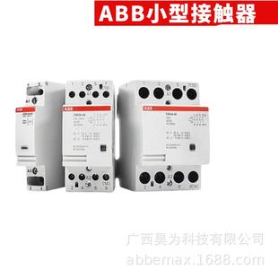 ABB浪涌保护器防雷避雷OVRT24L40 275PQSt10225637