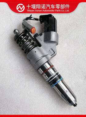 康明斯ISM11发动机喷油器3411845