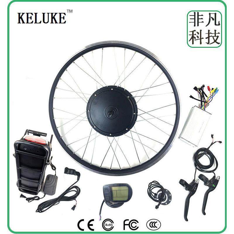 自行车山地车改装前驱电动助力套件48V1500W后货架锂电KT-LCD5