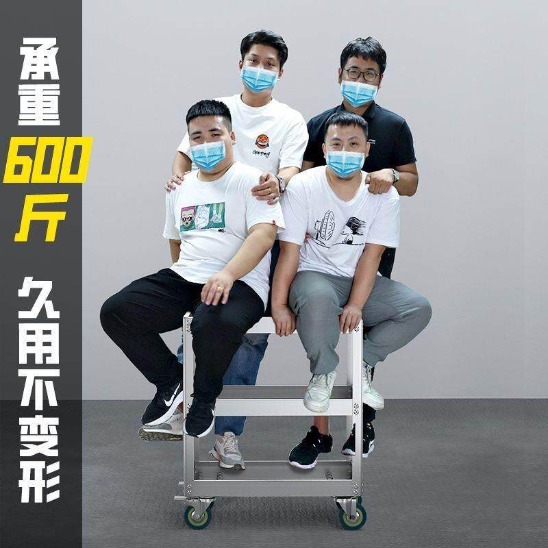 不锈钢收纳加厚手推车维修汽修车间工具车多层架子层不锈钢小推车
