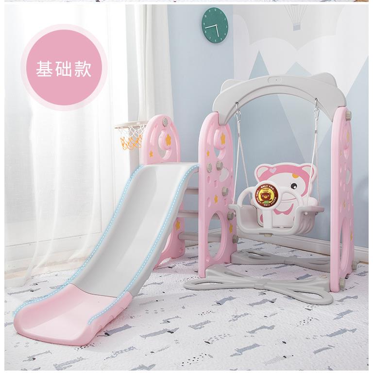 儿童小型室内家用滑滑梯秋千三合一组合幼儿园宝宝小孩游乐场玩具