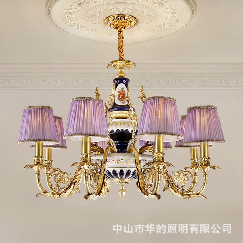 法式全铜吊灯客厅餐厅奢华欧式创意卧室别墅复古陶瓷大气个性灯具