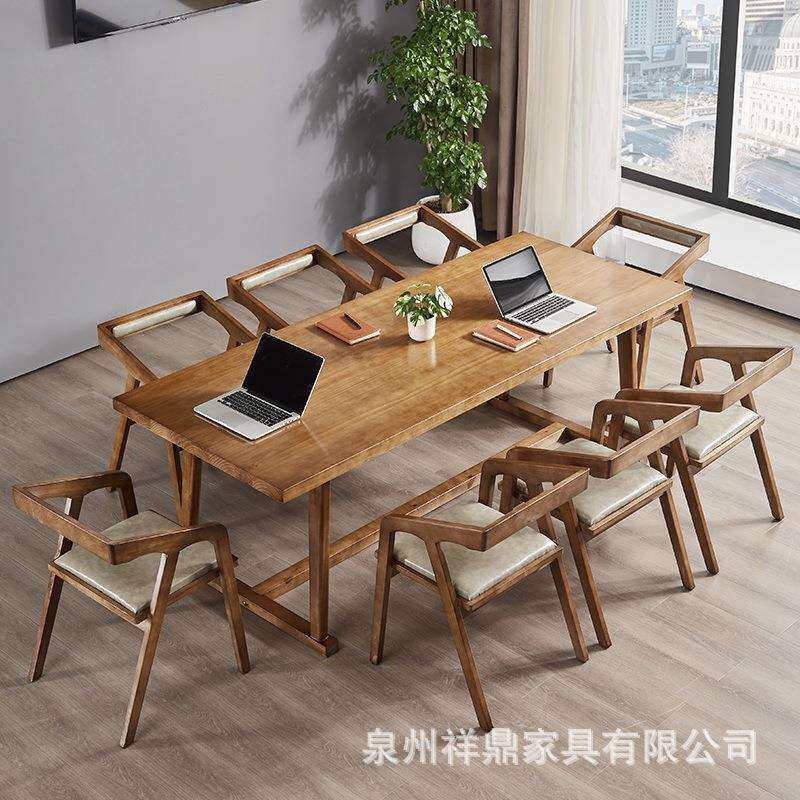 北欧实木办公会议桌接待室简约茶几桌原木洽谈工作台家用长条饭桌