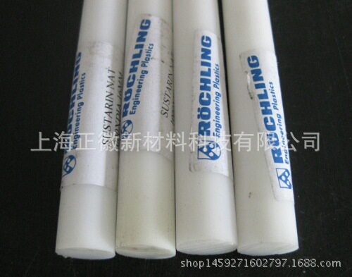 进口POM棒 白色POM棒 黑色POM棒 POM-C棒