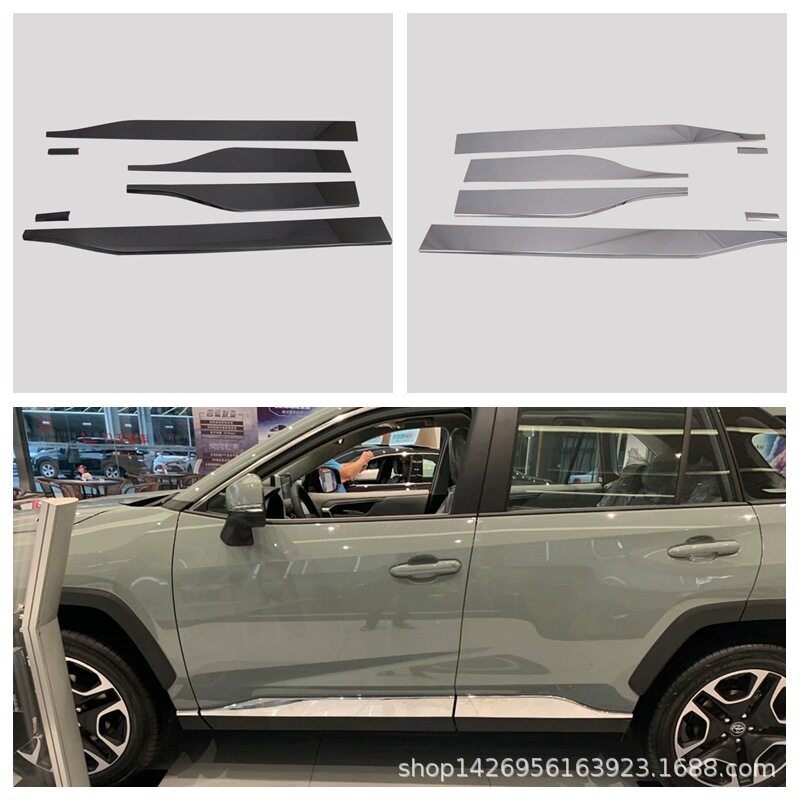 19RAV4门边条车身饰条改装适用丰田新RAV4车门防擦防撞装饰亮片M
