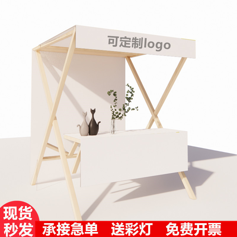 网红市集架实木活动棚架移动集市摊位售货车促销花车折叠夜市摆摊