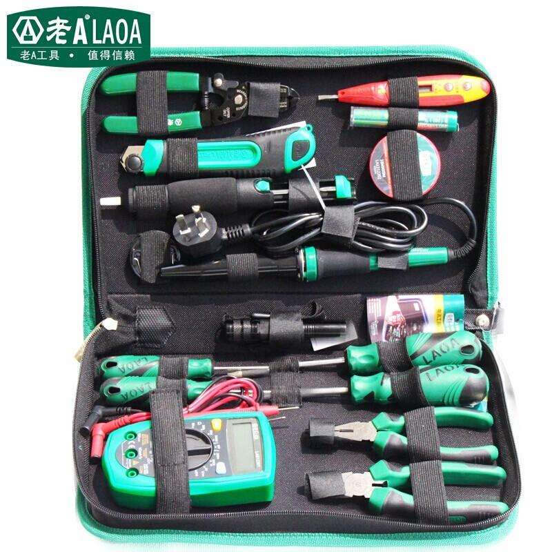 老ALAOALA101316电烙铁焊接工具套装16件套