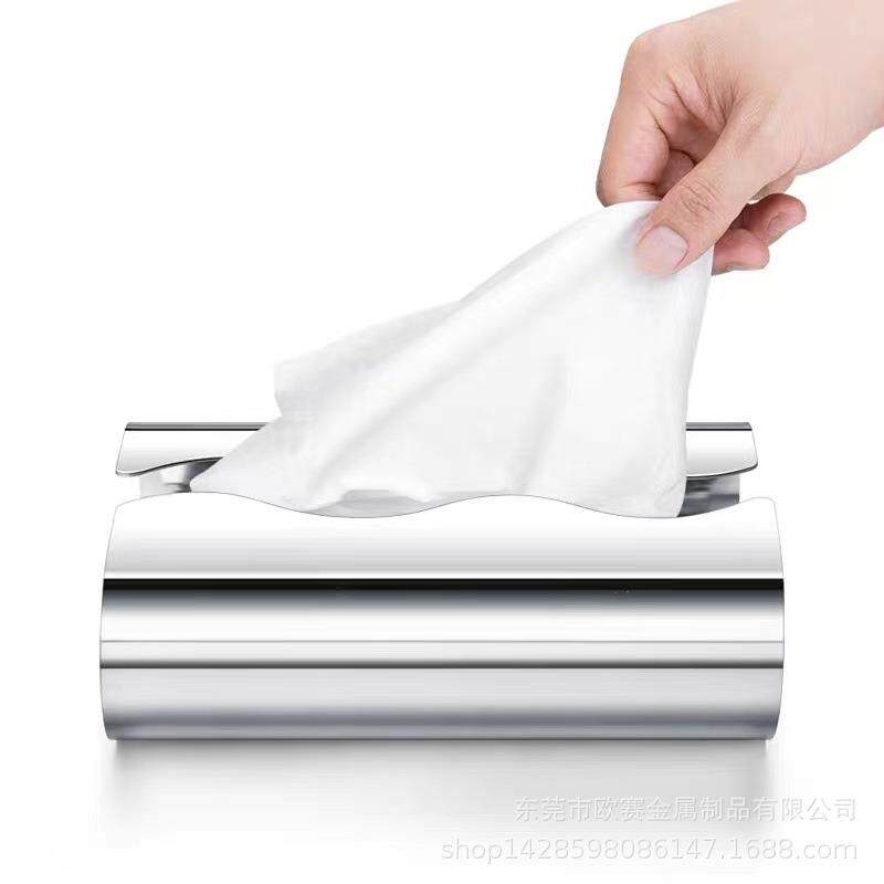 北欧功能简约家用茶几纸巾收纳盒创意不锈钢抽纸盒摆件家居