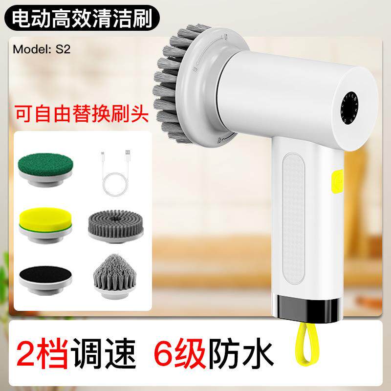 手持电动清洁刷家用厕所清洁神器厨房清洁刷多功能刷碗清洁器