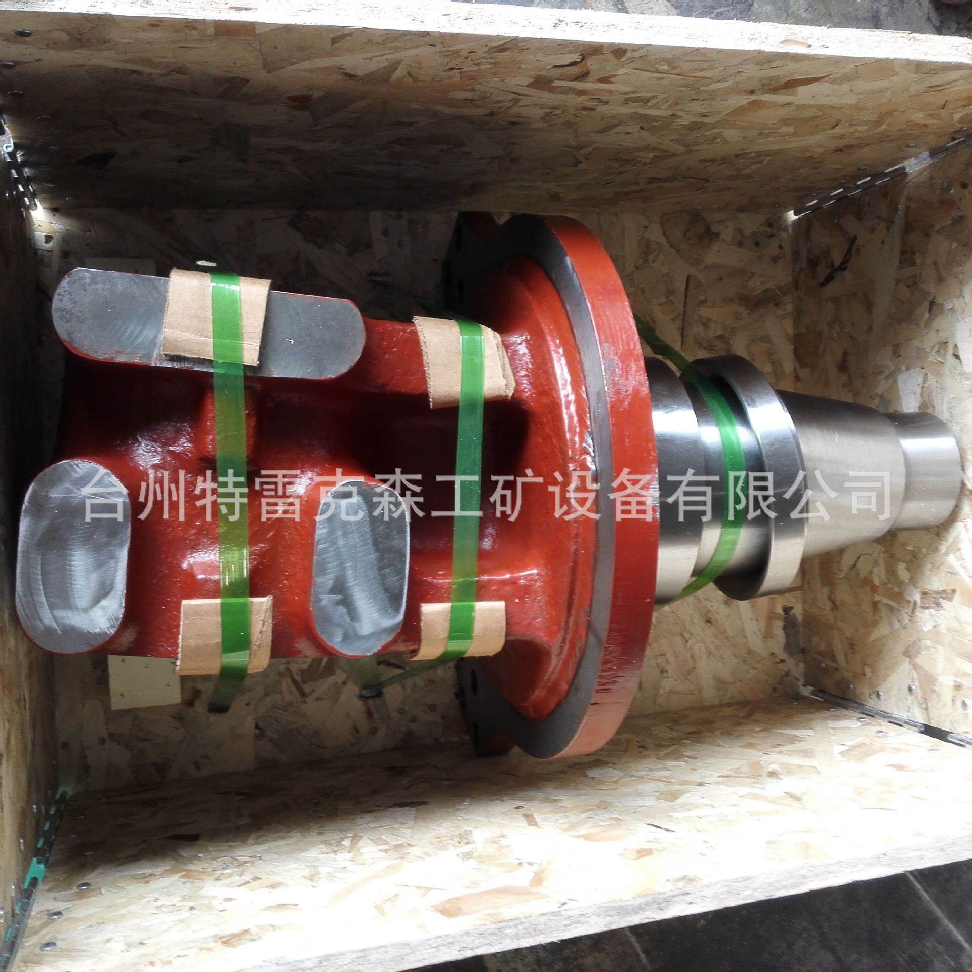 供应TR60特雷克是原厂件 TEREX parts 15231623 右前轴